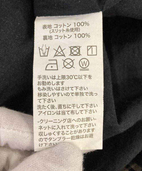 UHURU กระโปรงยาว/แม็กซี่ยาว