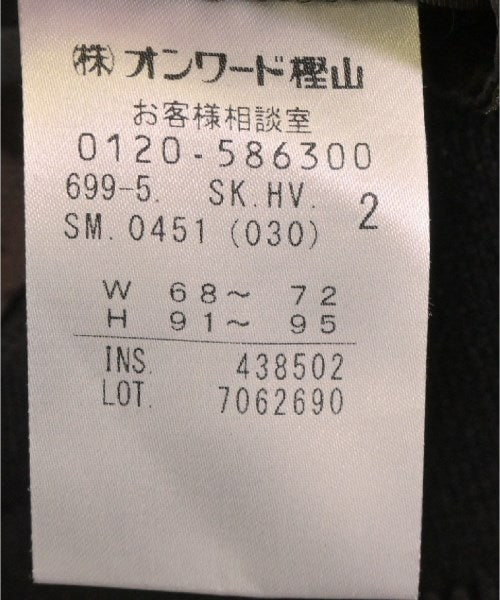 uncrave กระโปรงยาว/แม็กซี่ยาว