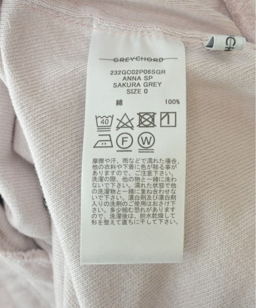 GREYCHORD กระโปรงยาว/แม็กซี่ยาว