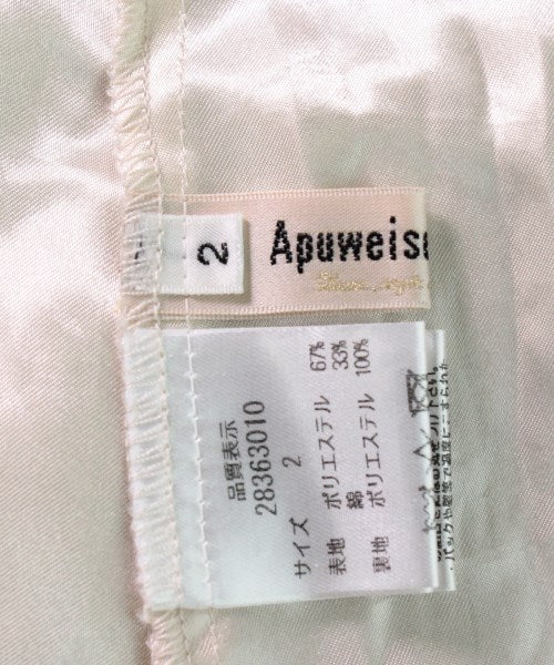 Apuweiser-riche ชุดเดรส