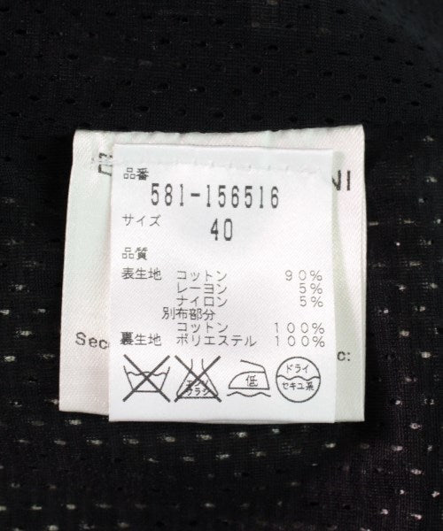 ERIKA CAVALLINI ชุดเดรส