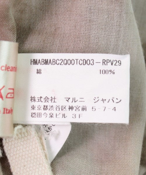 MARNI ชุดเดรส