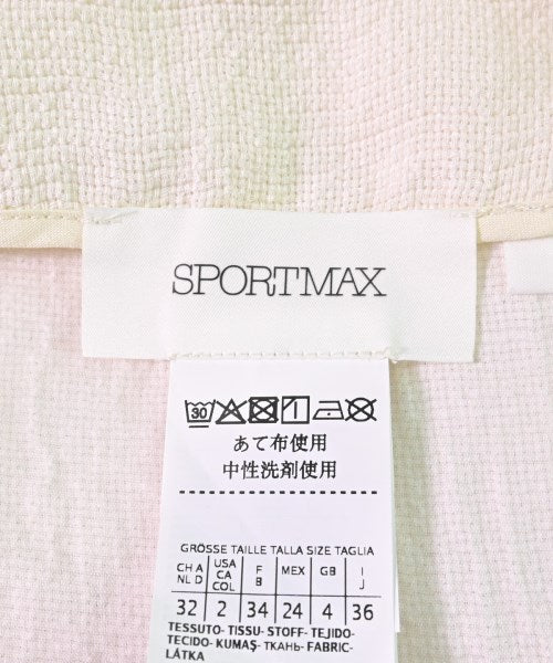 SPORTMAX กระโปรงยาวถึงเข่า