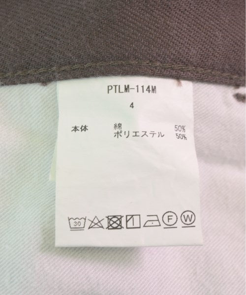 CIOTA ชิโน่