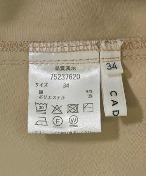 CADUNE กระโปรงยาว/แม็กซี่ยาว