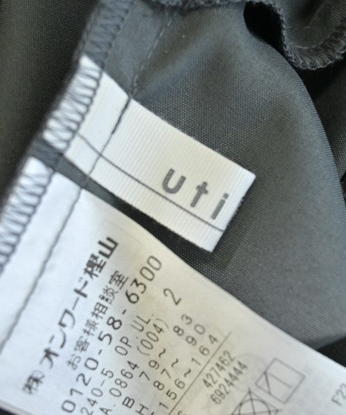 Utilism ชุดเดรส