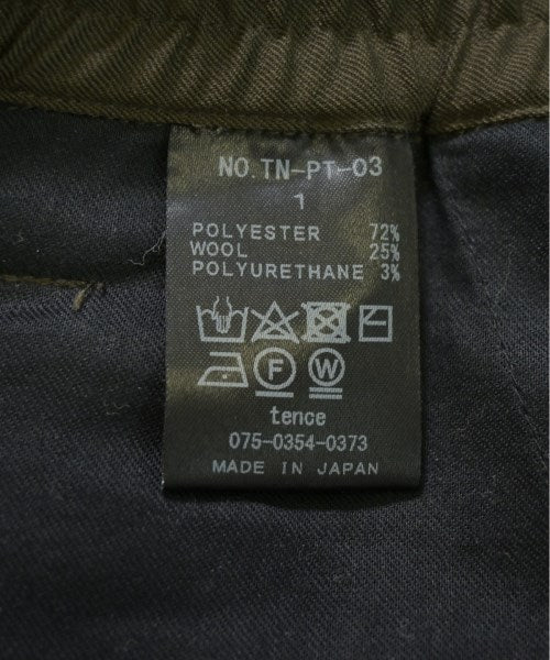 tence กางเกงขายาว