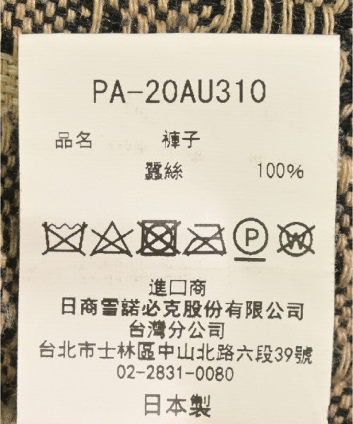 YAMAI กางเกง อื่น