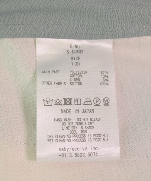 saby กางเกง อื่น