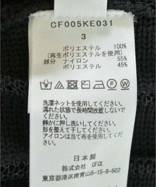 CFCL เสื้อคาร์ดิแกน