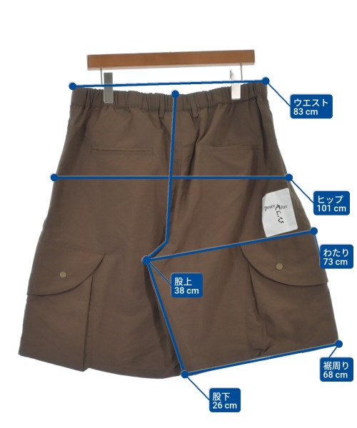 Peace and After กางเกงขาสั้น