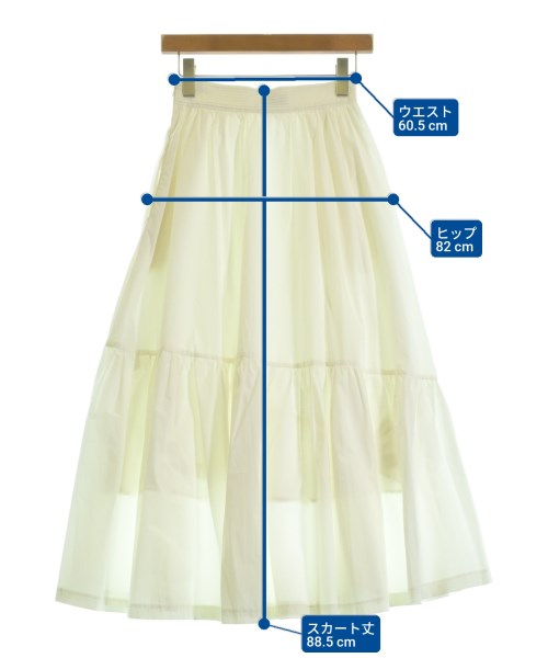 emmi กระโปรงยาว/แม็กซี่ยาว