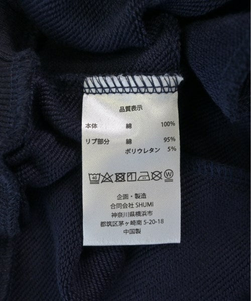 Saunaboy กางเกงวอร์ม