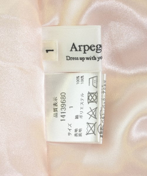 Arpege story กระโปรงยาว/แม็กซี่ยาว