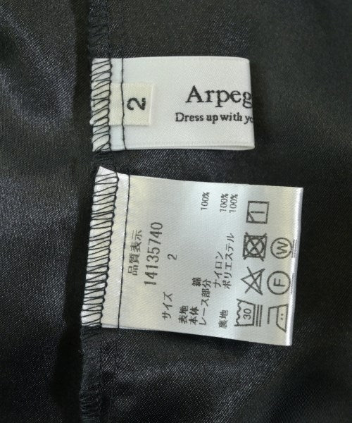 Arpege story กระโปรงยาว/แม็กซี่ยาว
