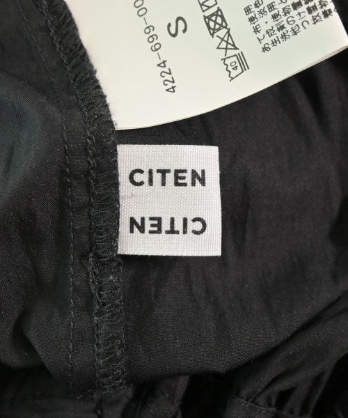 CITEN กระโปรงยาว/แม็กซี่ยาว