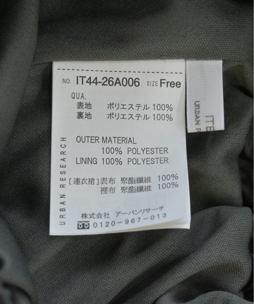 ITEMS URBAN RESEARCH กระโปรงยาว/แม็กซี่ยาว