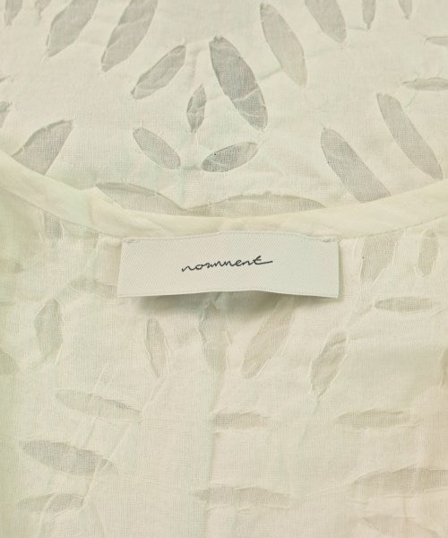 normment เสื้อกั๊ก