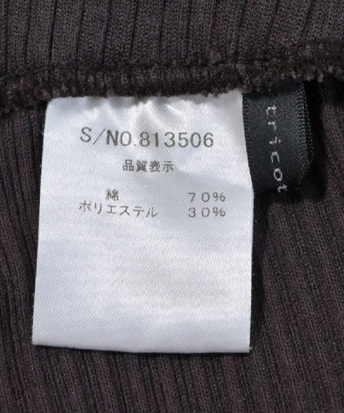 tricot tricot กระโปรงยาว/แม็กซี่ยาว