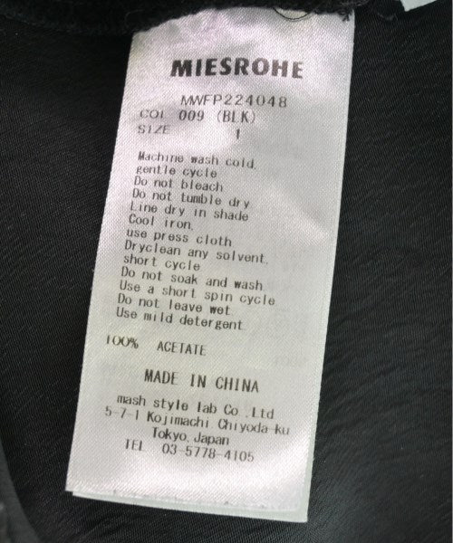 MIESROHE กางเกง อื่น