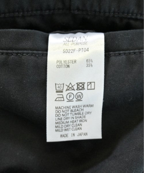 SEDAN ALL-PURPOSE ชิโน่