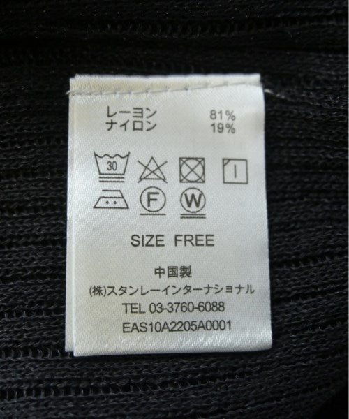 SUMI STYLE เสื้อกันหนาว