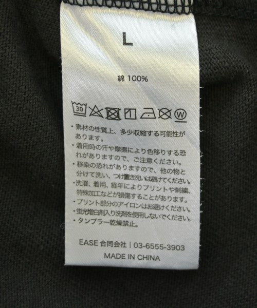 NISHIMOTO IS THE MOUTH เสื้อยืด/เสื้อท็อปส์
