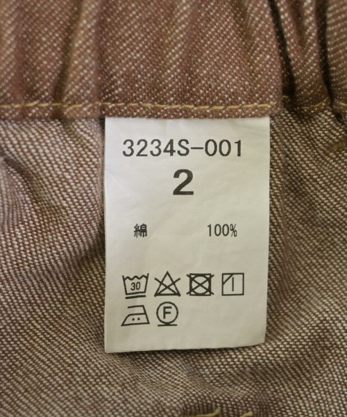 clip.tab กระโปรงยาว/แม็กซี่ยาว