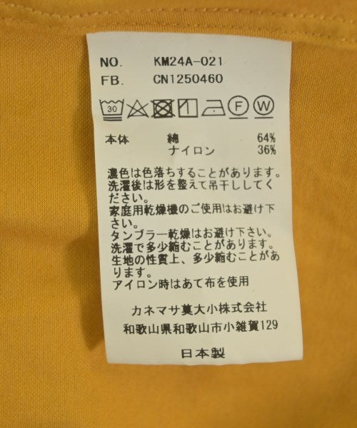 KANEMASA เสื้อลำลอง