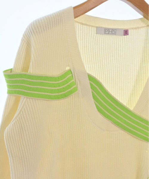 PH5 เสื้อกันหนาว