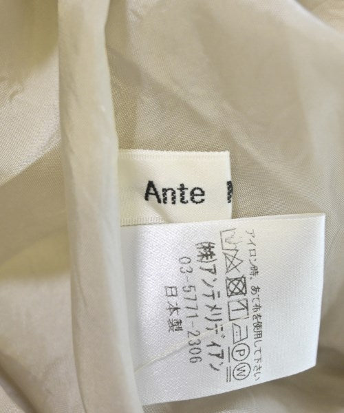 Ante Meridiem กระโปรงยาว/แม็กซี่ยาว