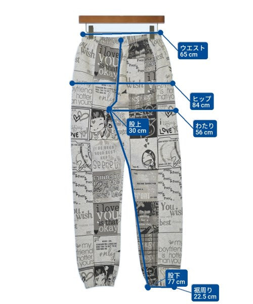 Praying กางเกงวอร์ม