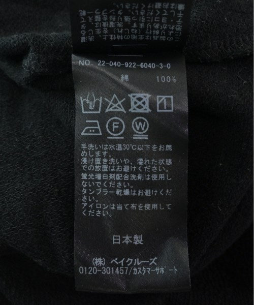 R'IAM-PLAGE ชุดเดรส