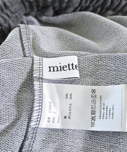 miette กระโปรงยาว/แม็กซี่ยาว