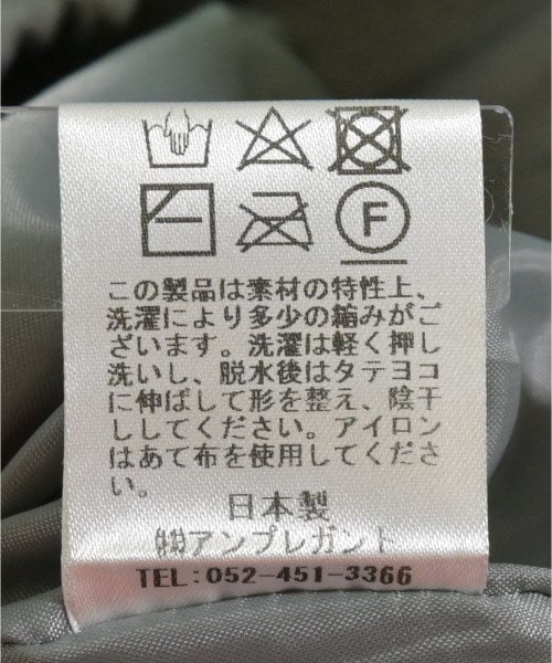 anplegant กางเกงขายาว