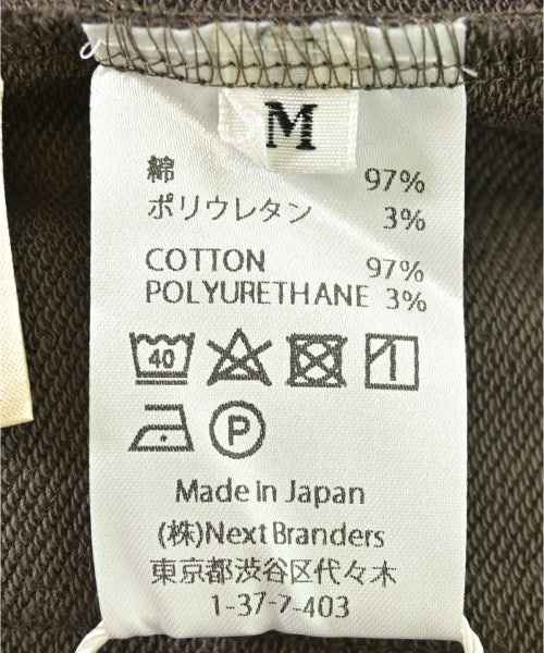 Foo Tokyo กางเกงวอร์ม