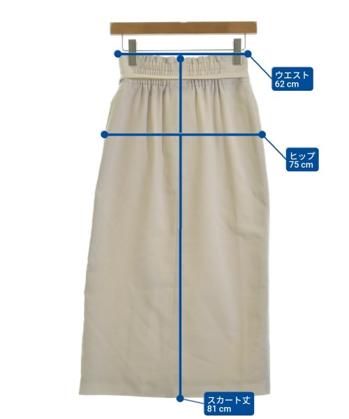 LB.03 Section กระโปรงยาว/แม็กซี่ยาว