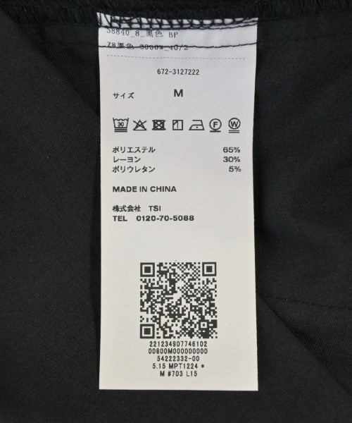 LB.04 กางเกง อื่น