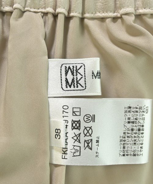 MK MICHEL KLEIN กระโปรงยาว/แม็กซี่ยาว