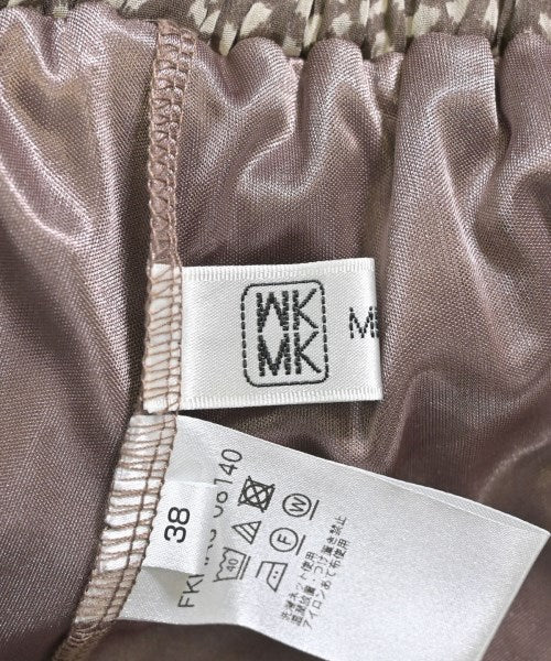 MK MICHEL KLEIN กระโปรงยาว/แม็กซี่ยาว