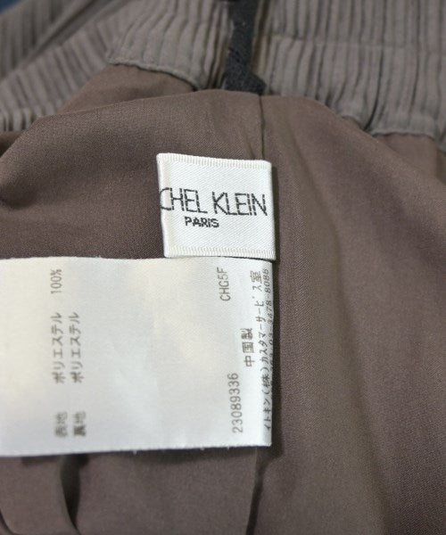 MK MICHEL KLEIN กระโปรงยาว/แม็กซี่ยาว