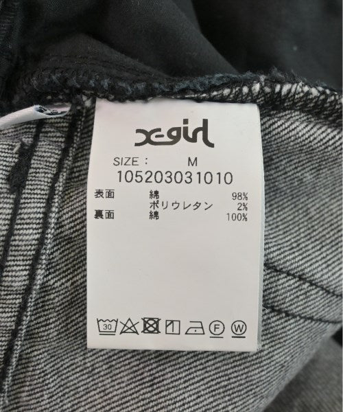 X girl ยีนส์