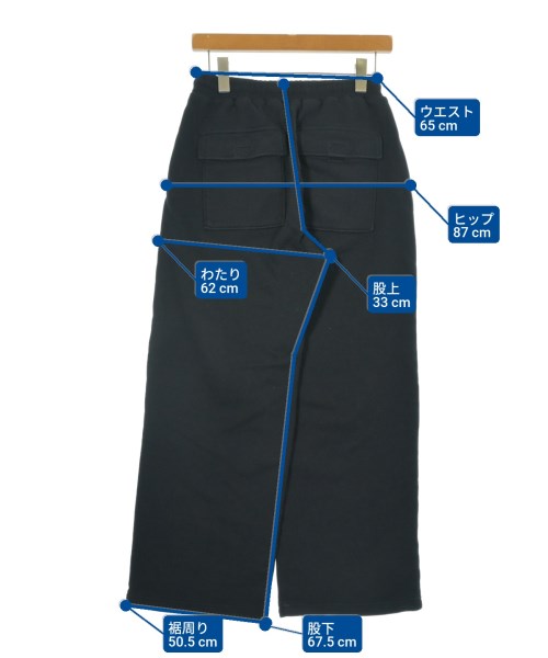 X girl กางเกงวอร์ม