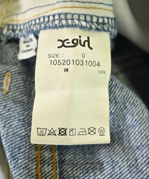 X girl ยีนส์