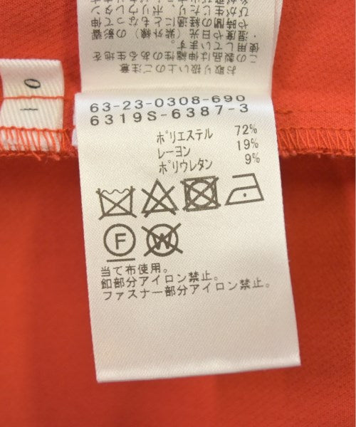 Ray Beams กางเกง อื่น