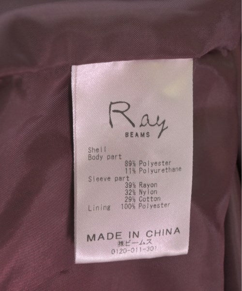Ray Beams ชุดเดรส