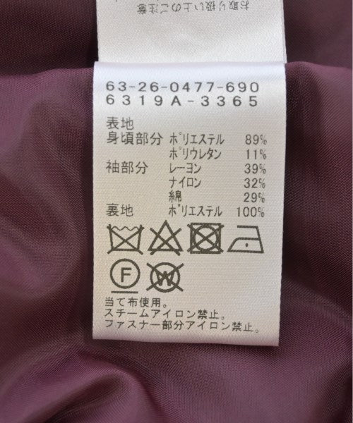 Ray Beams ชุดเดรส