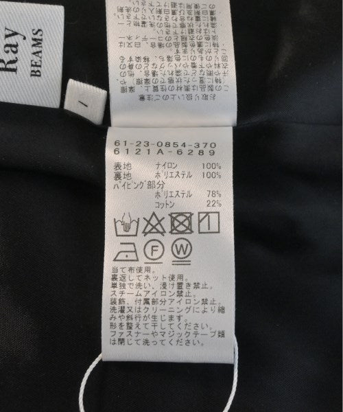 Ray Beams กางเกง อื่น