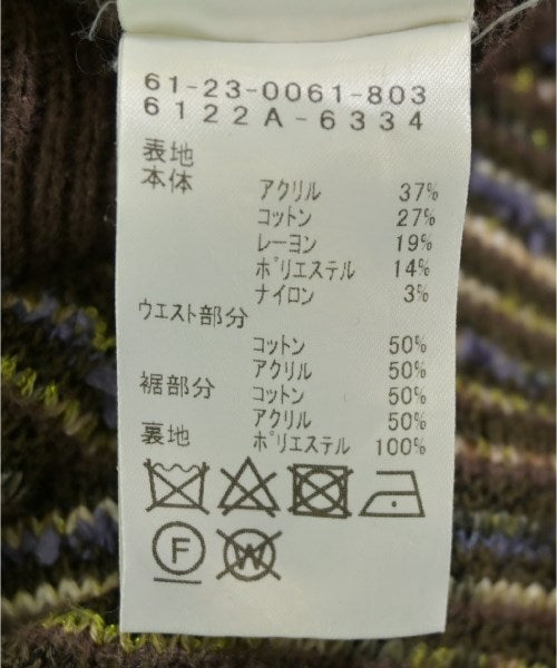 Ray Beams กางเกง อื่น