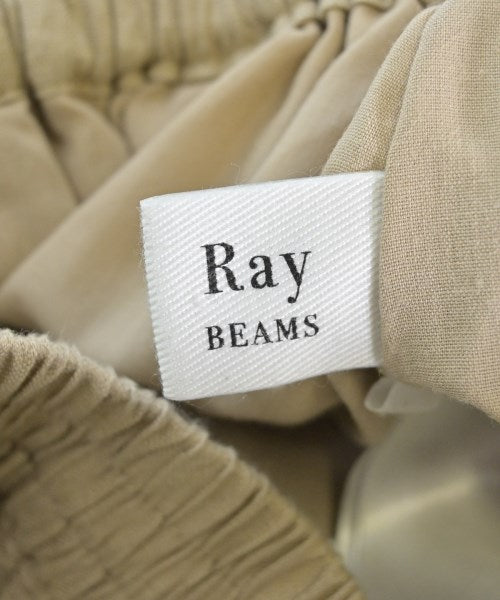 Ray Beams กระโปรงยาว/แม็กซี่ยาว